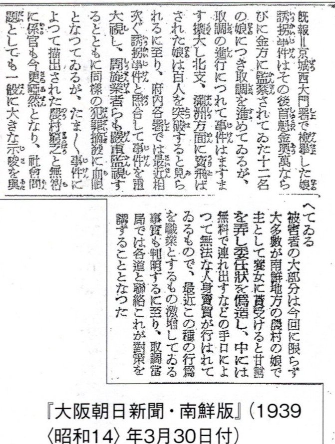 テリマカシ 。。 tweet media