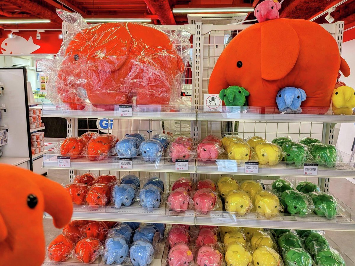 GiGOグループのお店 公式 (@GENDA_GiGO) / Posts and Replies / X