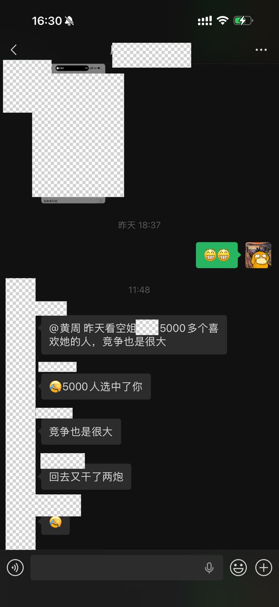 黄周 tweet media