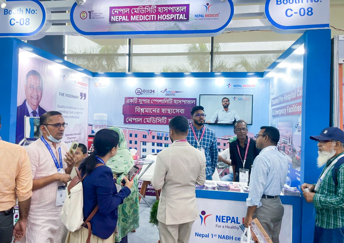 Nepal Mediciti tweet media