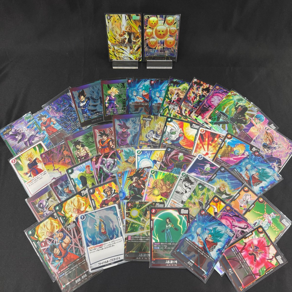 🌈DOPA!オリパ 特別企画🌈 ドラゴンボール カードセット 🎁!! ・応募