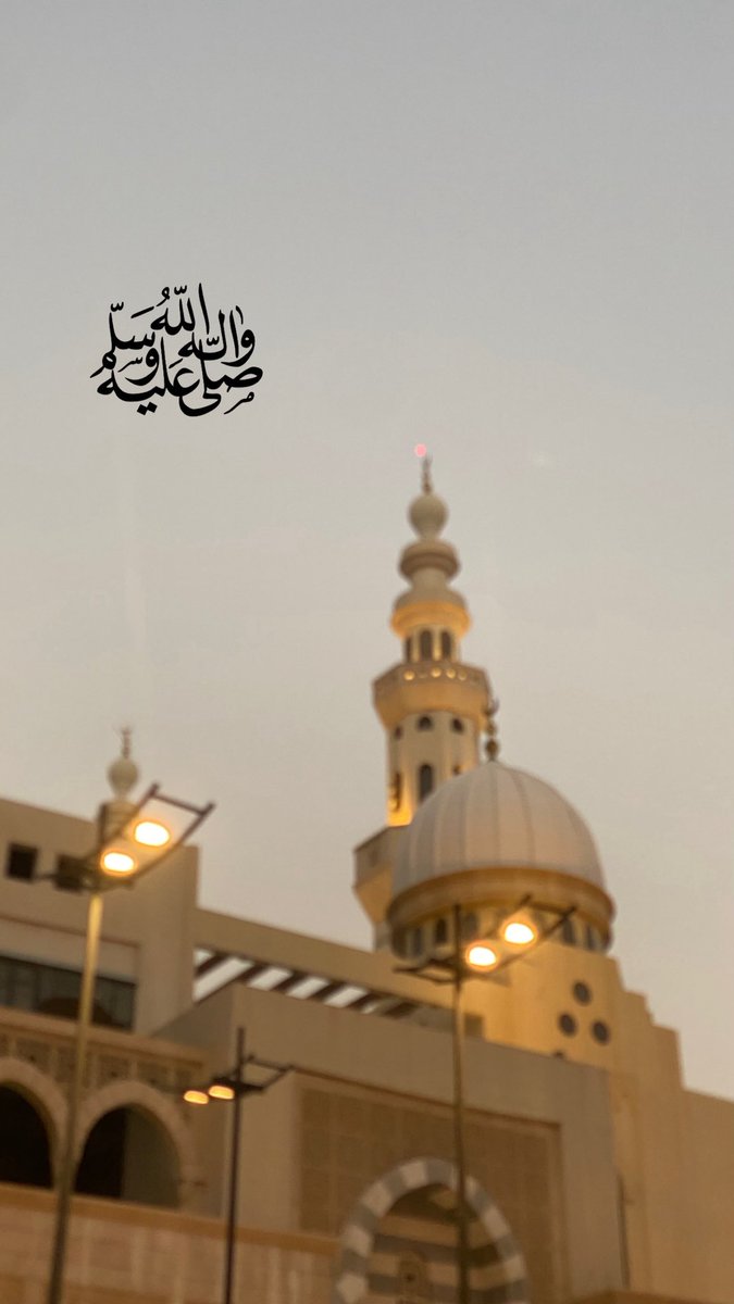 ac2_5's tweet photo. #يوم_الجمعه https://t.co/rOPAjrDak7