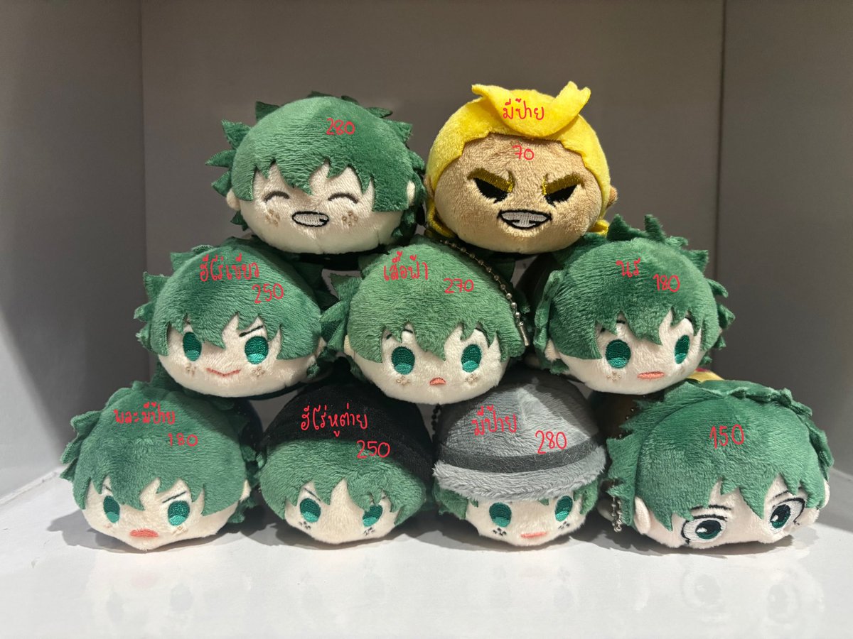 Pang🧸✨ tweet media