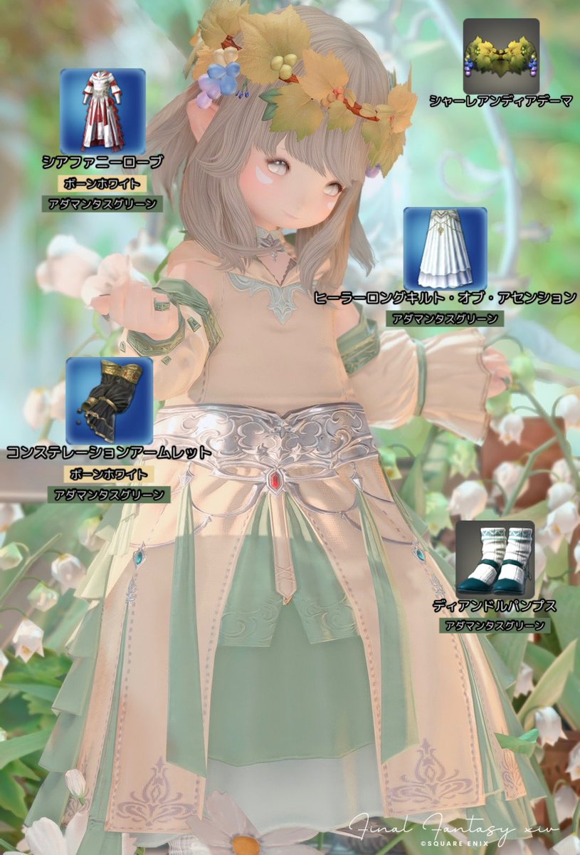 あみてぃ tweet media