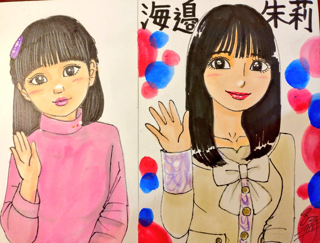 ドン！ 今日描いた乃木坂ちゃんで〜す(*^^*) ❤️あかり💙 #似顔絵