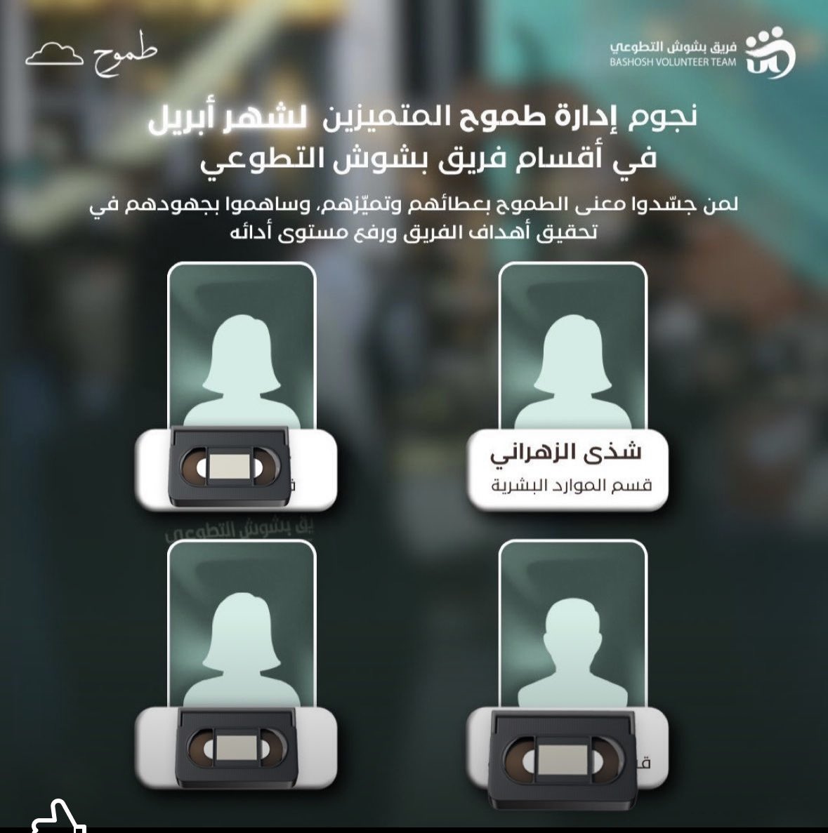 ♡ tweet media