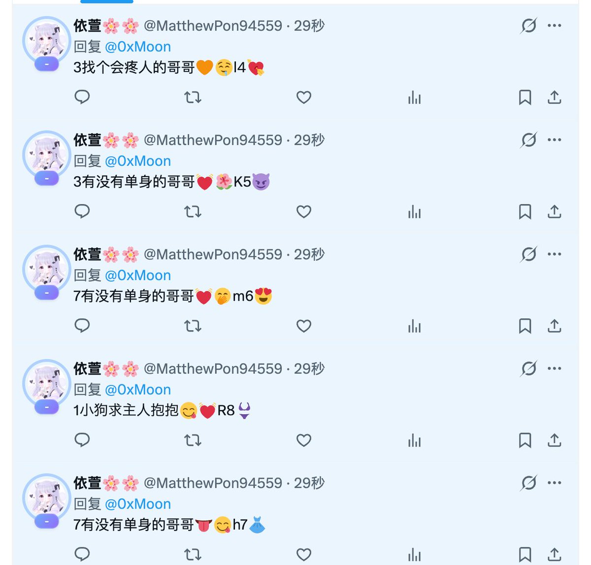 0xMoon tweet media