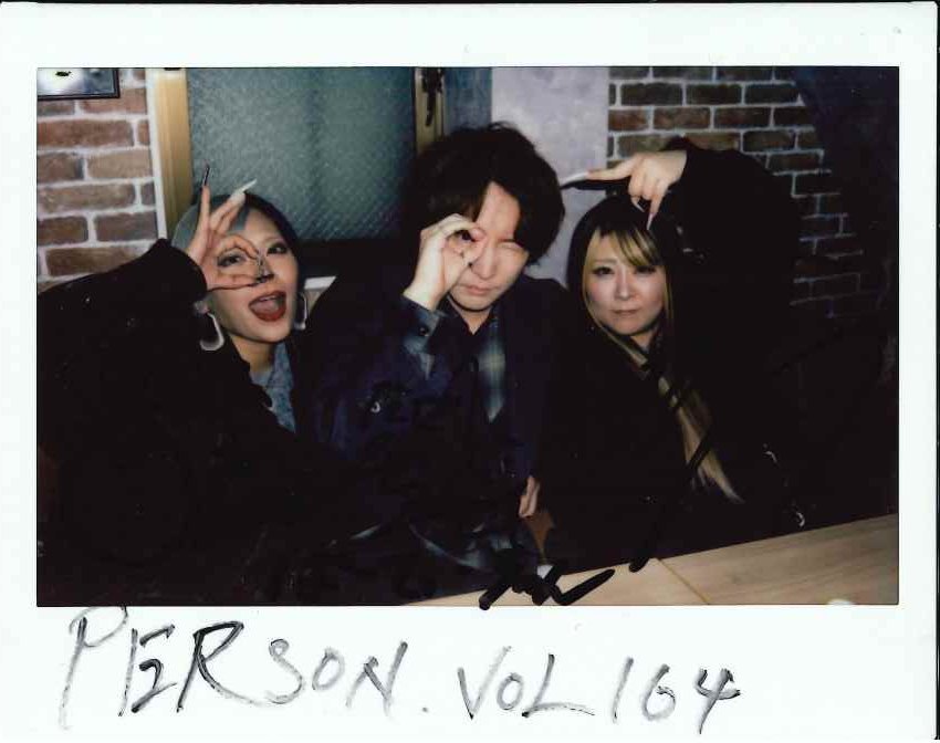heath直筆サイン入り　フォトカード　vocal Heath 直筆サイン入り X JAPAN写真展 1995年 告知ポスター | 音楽資料