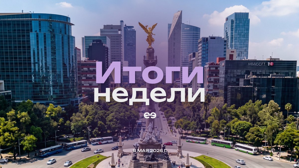 Freedx Russia | Криптобиржа tweet media