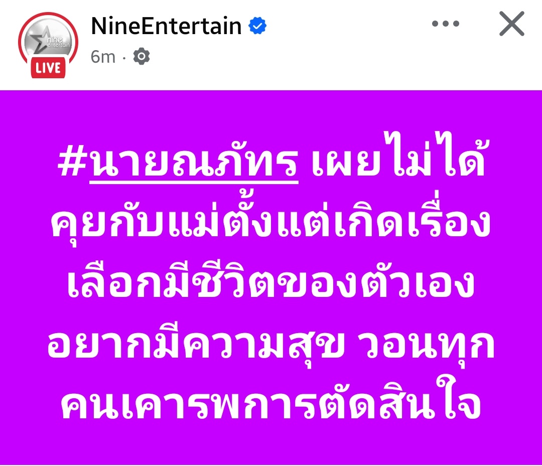 aoikotori | อาโออิโคโทริ | 青い小鳥 tweet media