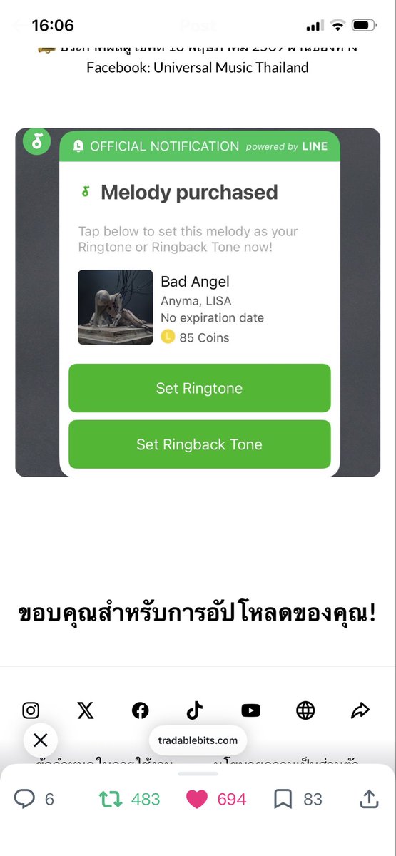 Skyfaerii tweet media
