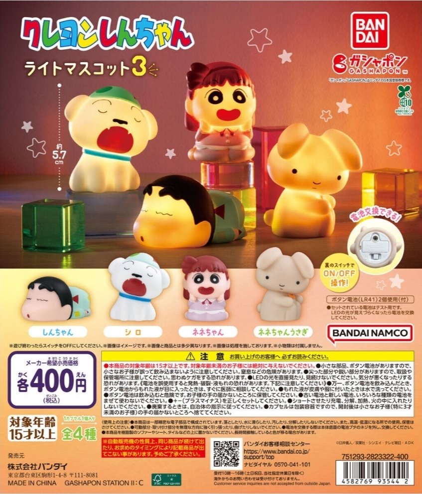 ひーーー。 tweet media