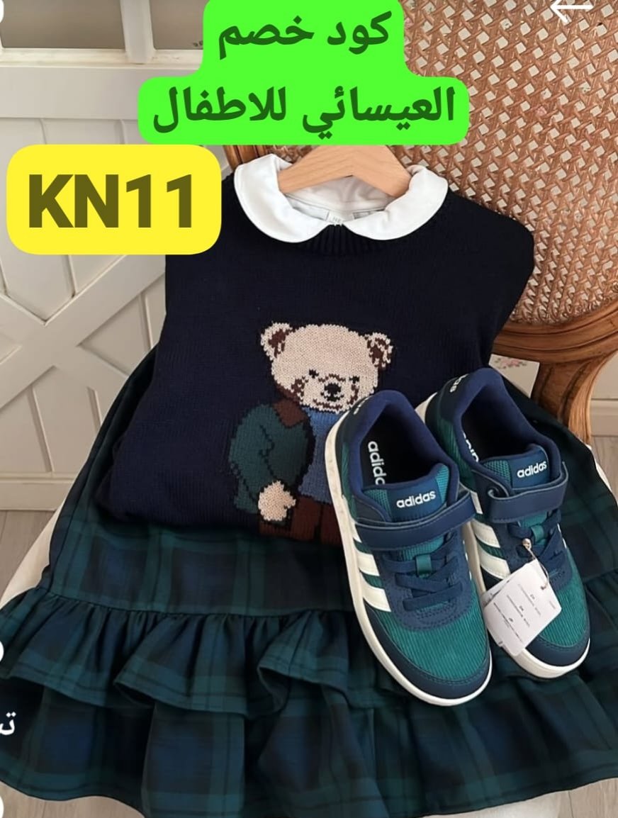 _G25G tweet picture