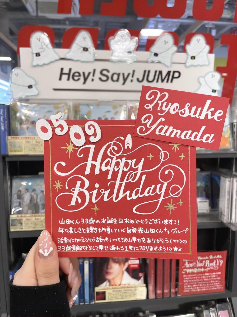 タワーレコード高崎オーパ店 tweet media