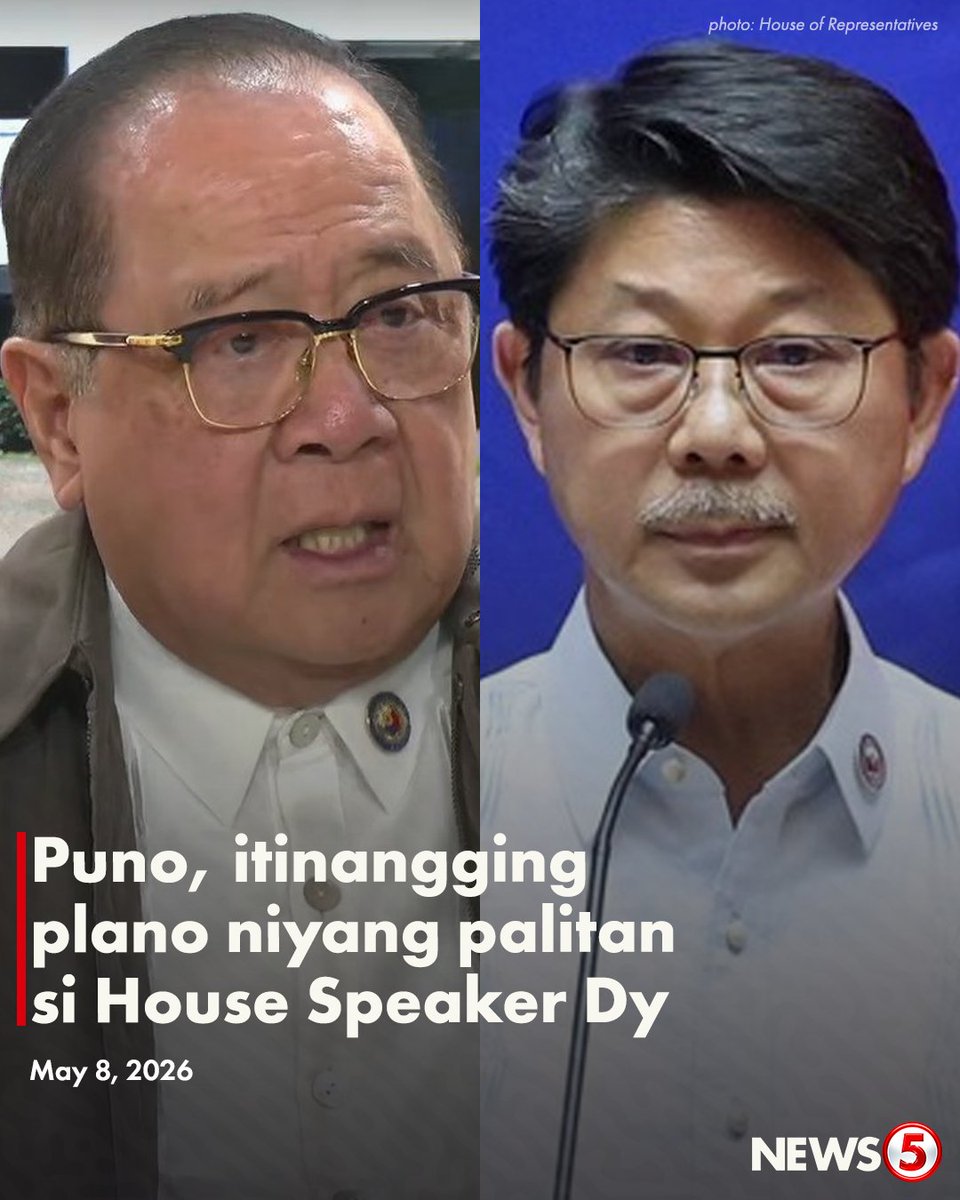 News5PH's tweet photo. ‘I HAVE NO INTEREST’

Muling itinanggi ni National Unity Party (NUP) chairperson at House Deputy Speaker Rep. Ronnie Puno na plano niyang palitan si House Speaker Bojie Dy.

Ayon kay Puno, hindi niya raw alam kung saan nanggagaling ang mga balita tungkol dito.

Dagdag niya, masaya siya sa kaniyang paglilingkod bilang kinatawan ng 1st District ng Antipolo.

“No, of course not… I just do my work as I’m supposed to. I try to run my party the way I should, and that’s all I do. I have no interest in anything beyond that,” sabi ni Puno sa programang “The Big Story” ng One News. I via Marianne Enriquez