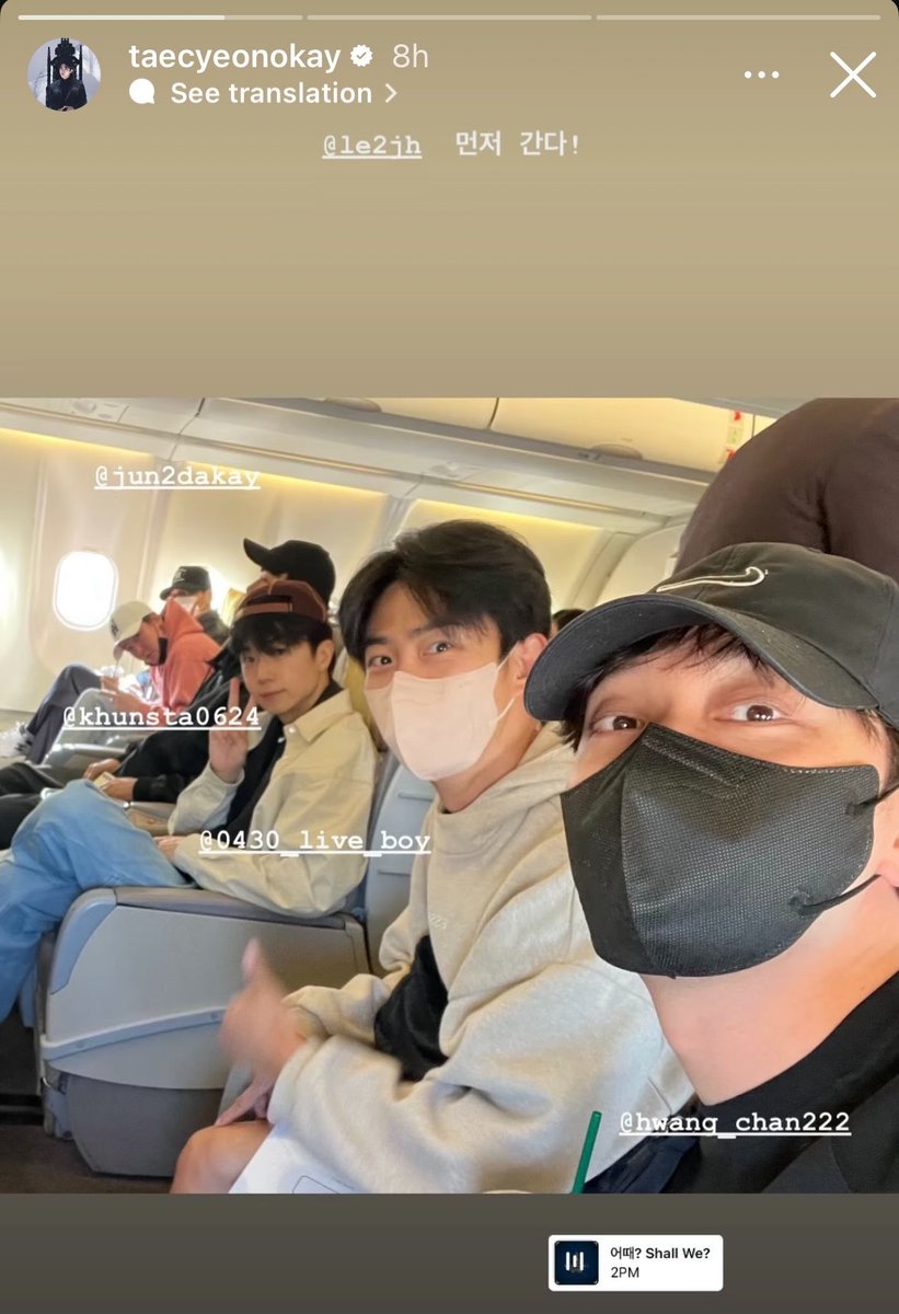 ot5 and taec telling junho “we’ll go first” I’m actually crying 2pm is really back 😭
