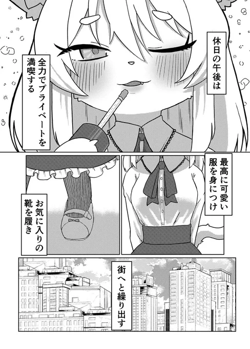 (2/3) 