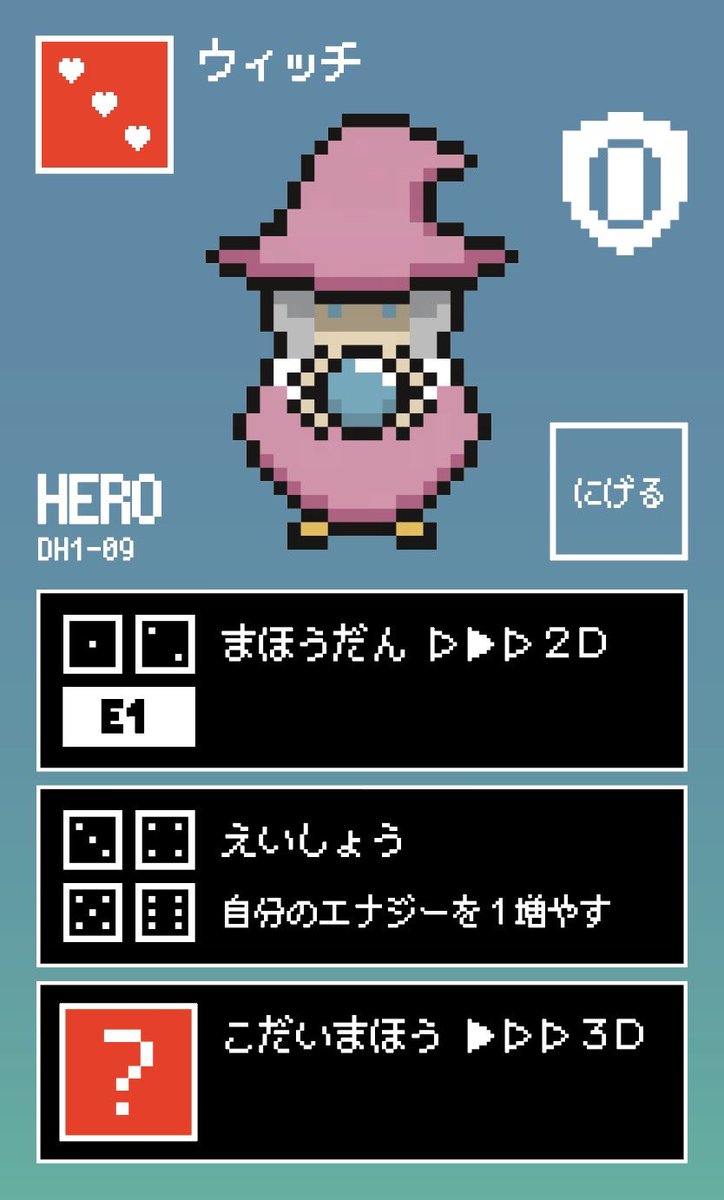 ぼうしや tweet media