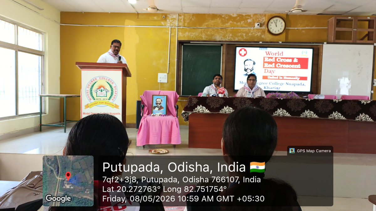 MODEL DEGREE COLLEGE, NUAPADA tweet media