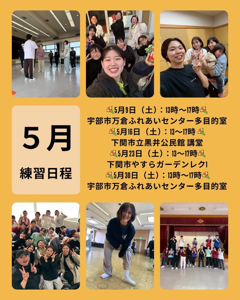わん！ tweet media