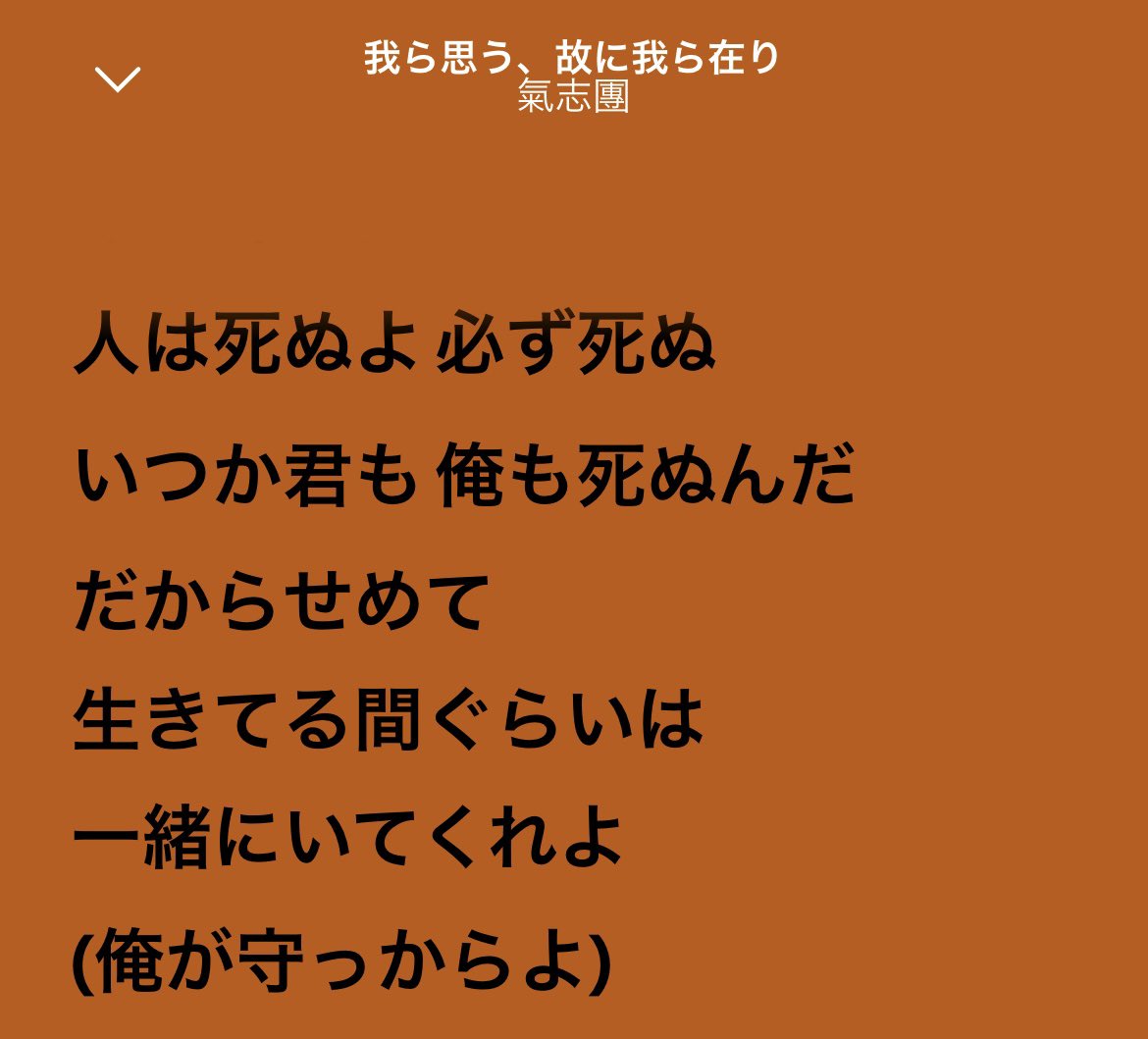 カペラリゲル@新人VSinger tweet media