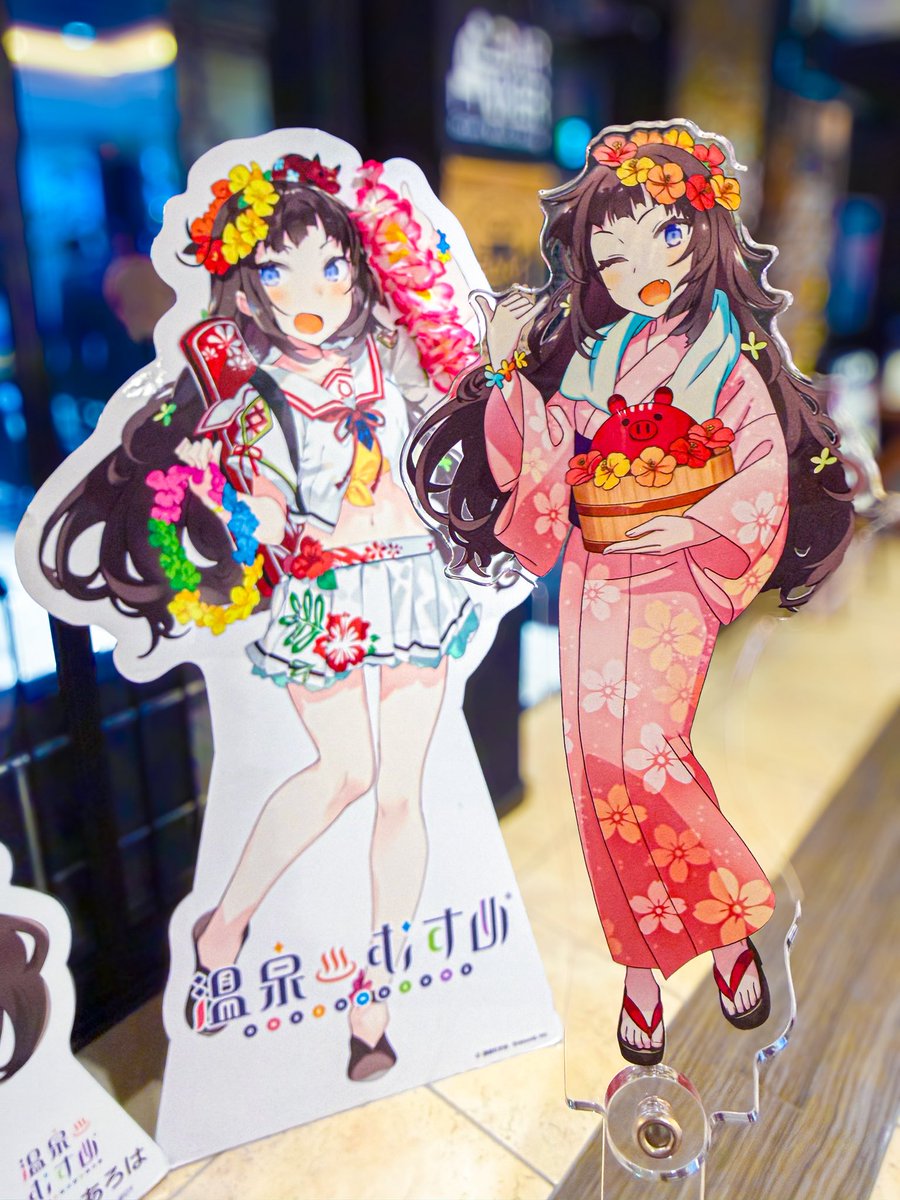 カモミール 🌼 ニコ超クリクロ参加 (@chamomi017) / Posts / X