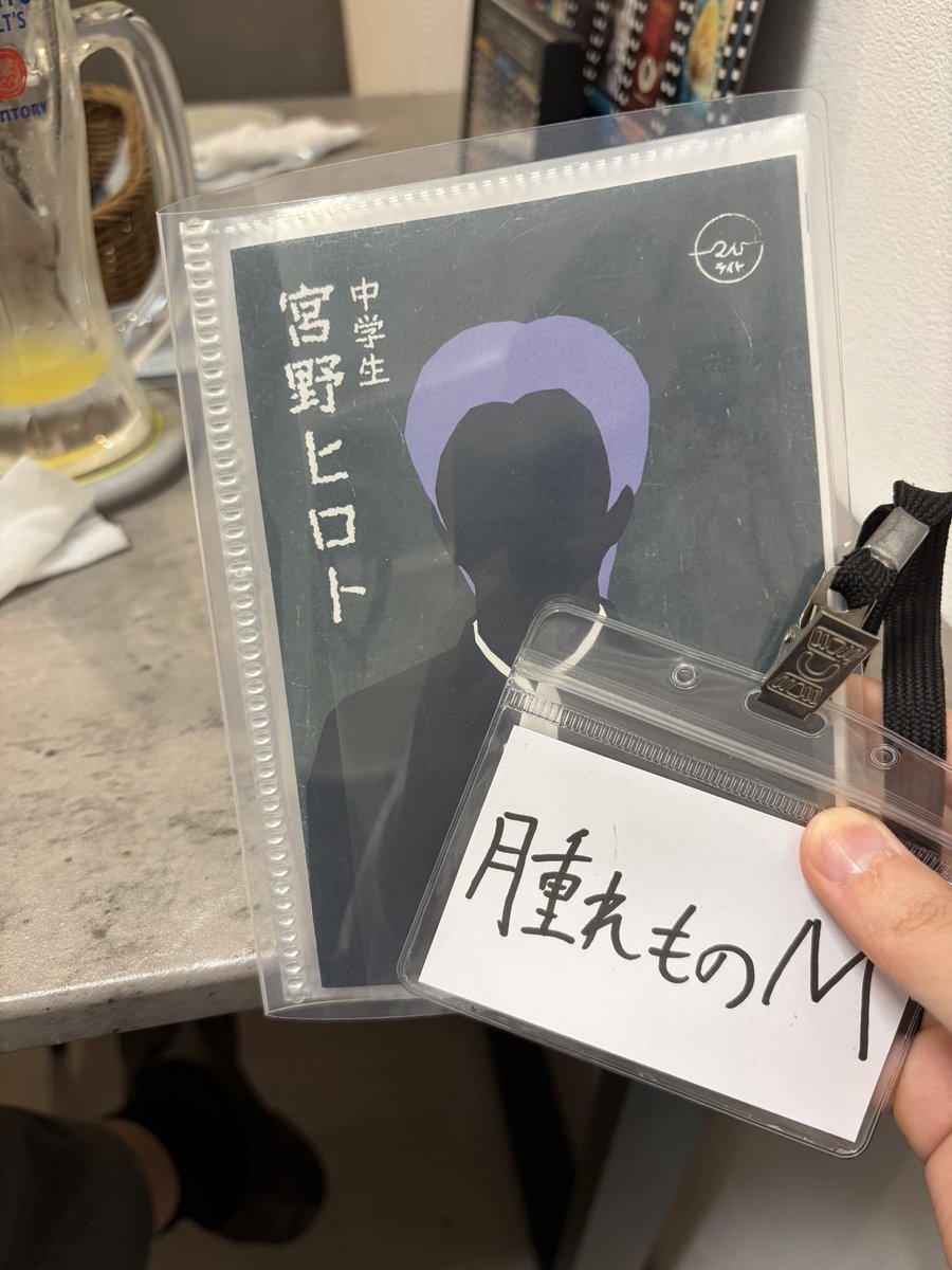 復活のまつきち tweet media