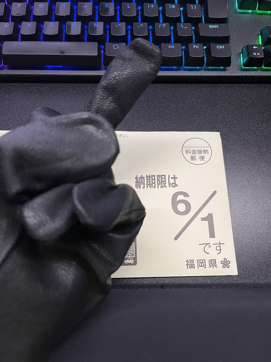 tyty 直接受渡し Anon, Jap friends are fed posting, yet you still blackpill?