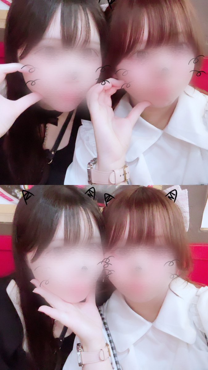 ゆな🐩♡ (@yunachan__dayo) / Posts / X