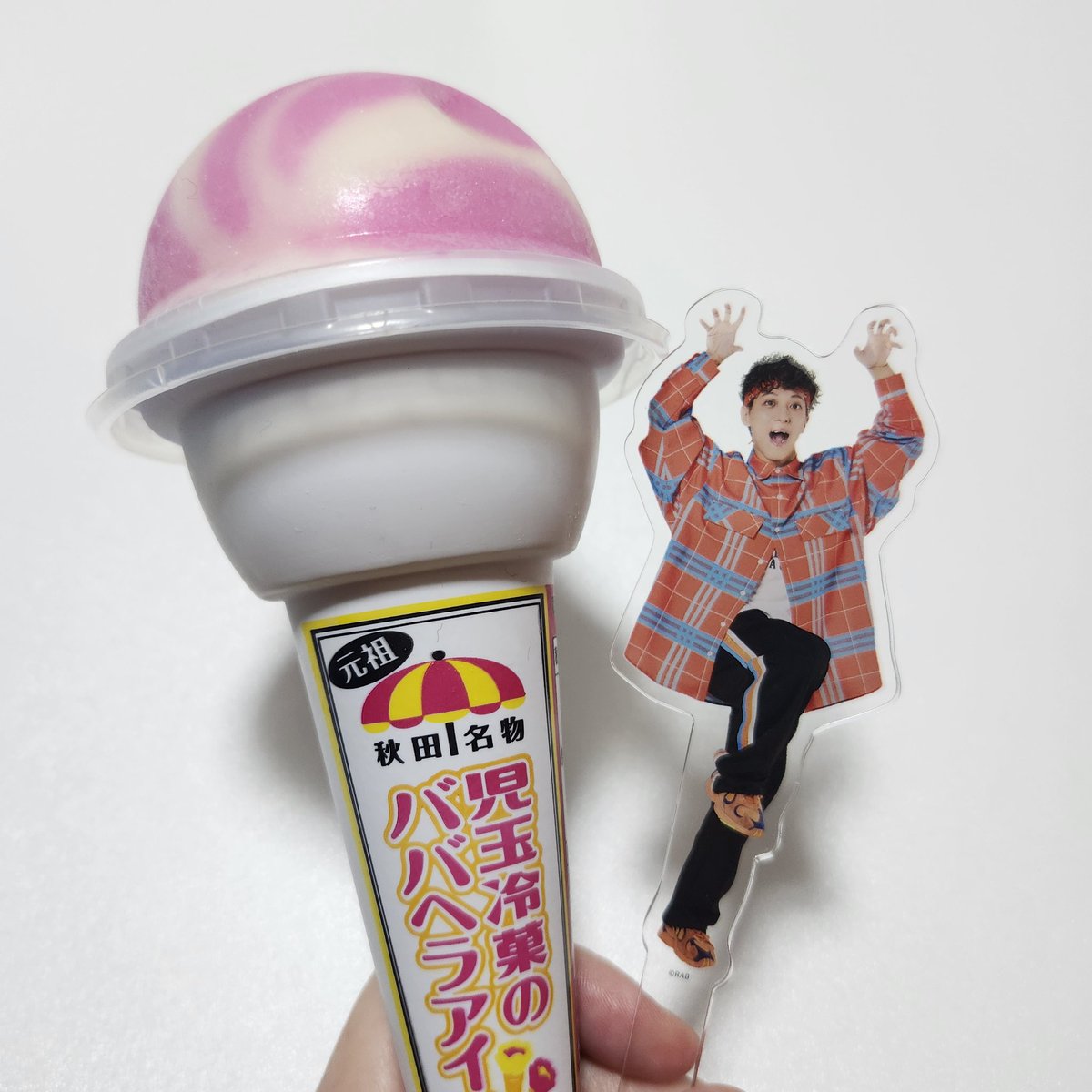 我慢…できなかったよね……
世の中はクレープ部だというのに