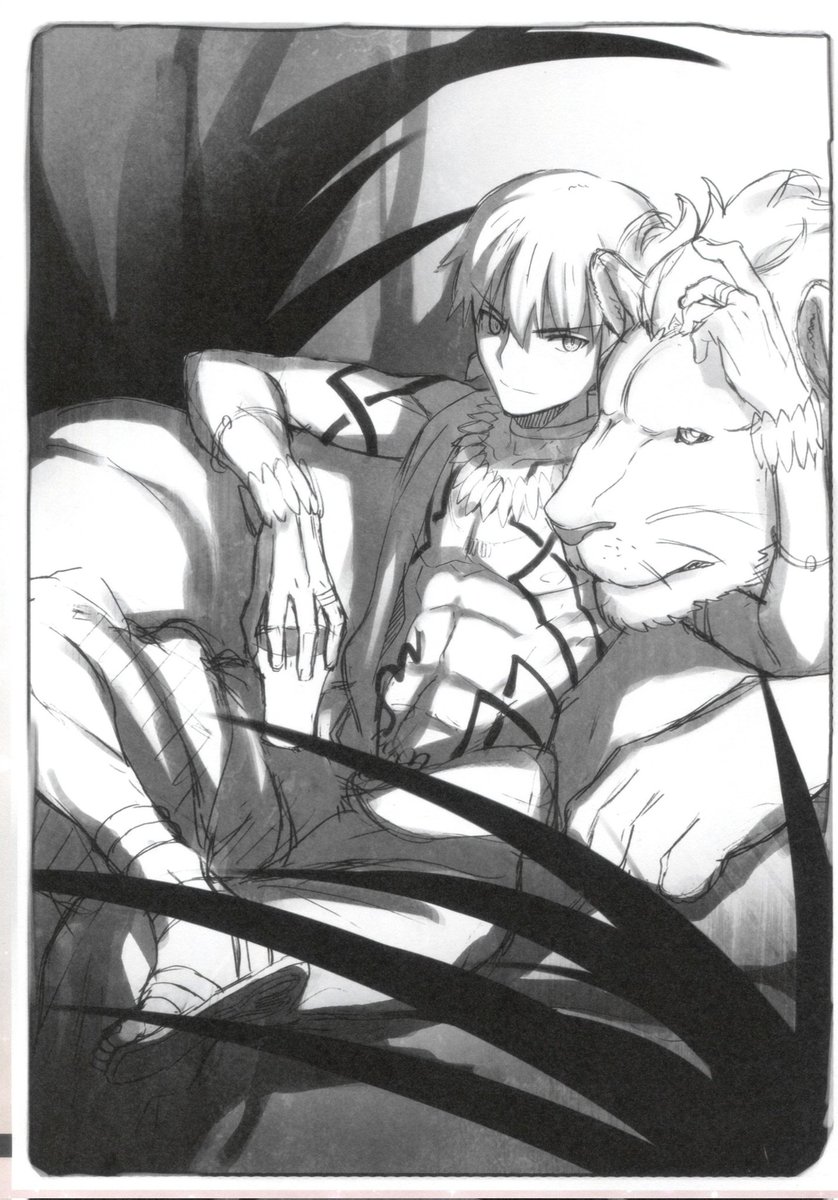 Gilgamesh Archive ๐ ๐๐๐ต๐ฉ tweet media