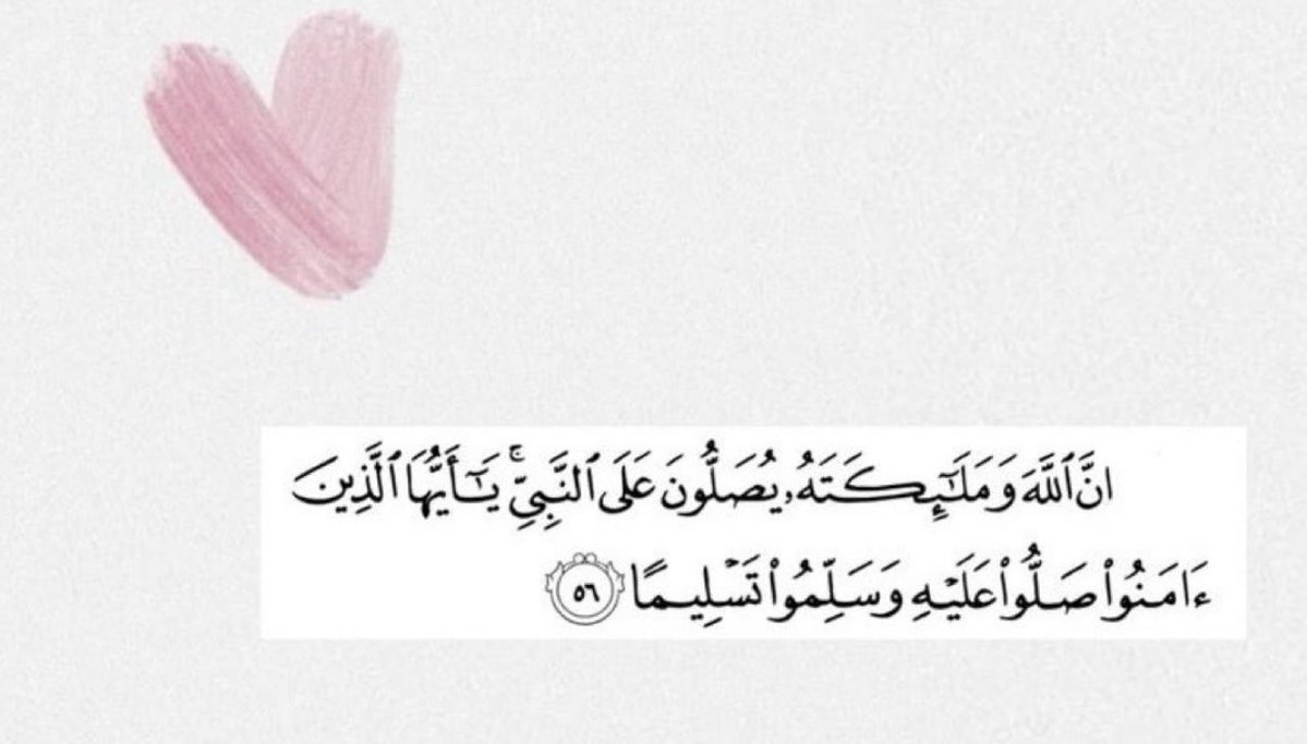 ملاگ ..🥈 tweet media