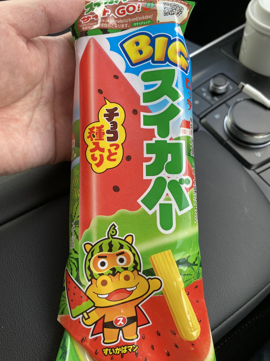 社畜ねこ tweet media