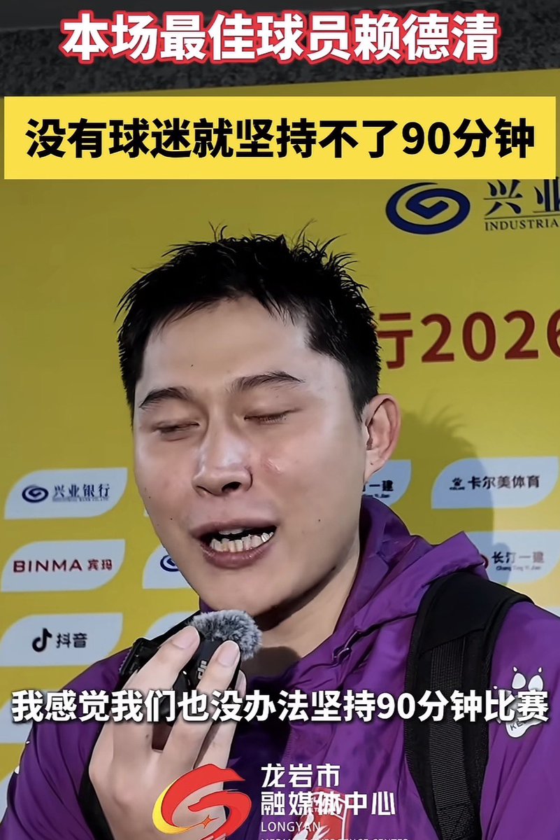 Minokakay tweet media