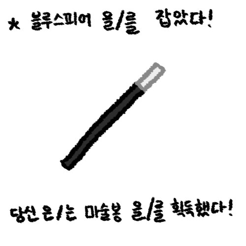 앨리스 tweet media