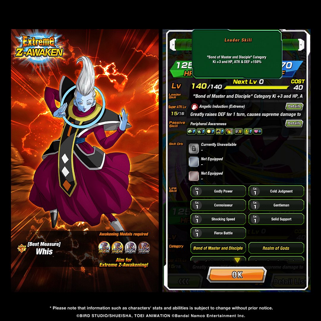Dragon Ball Z Dokkan Battle tweet media
