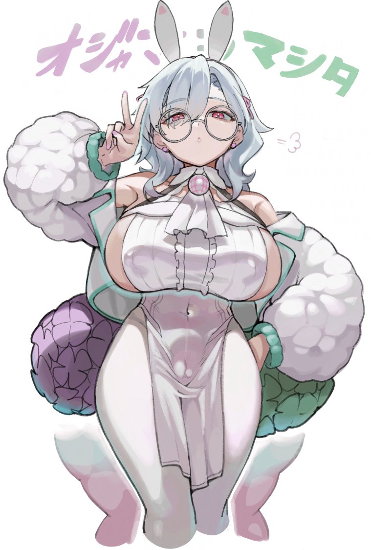 メカしゃれこうべ tweet media