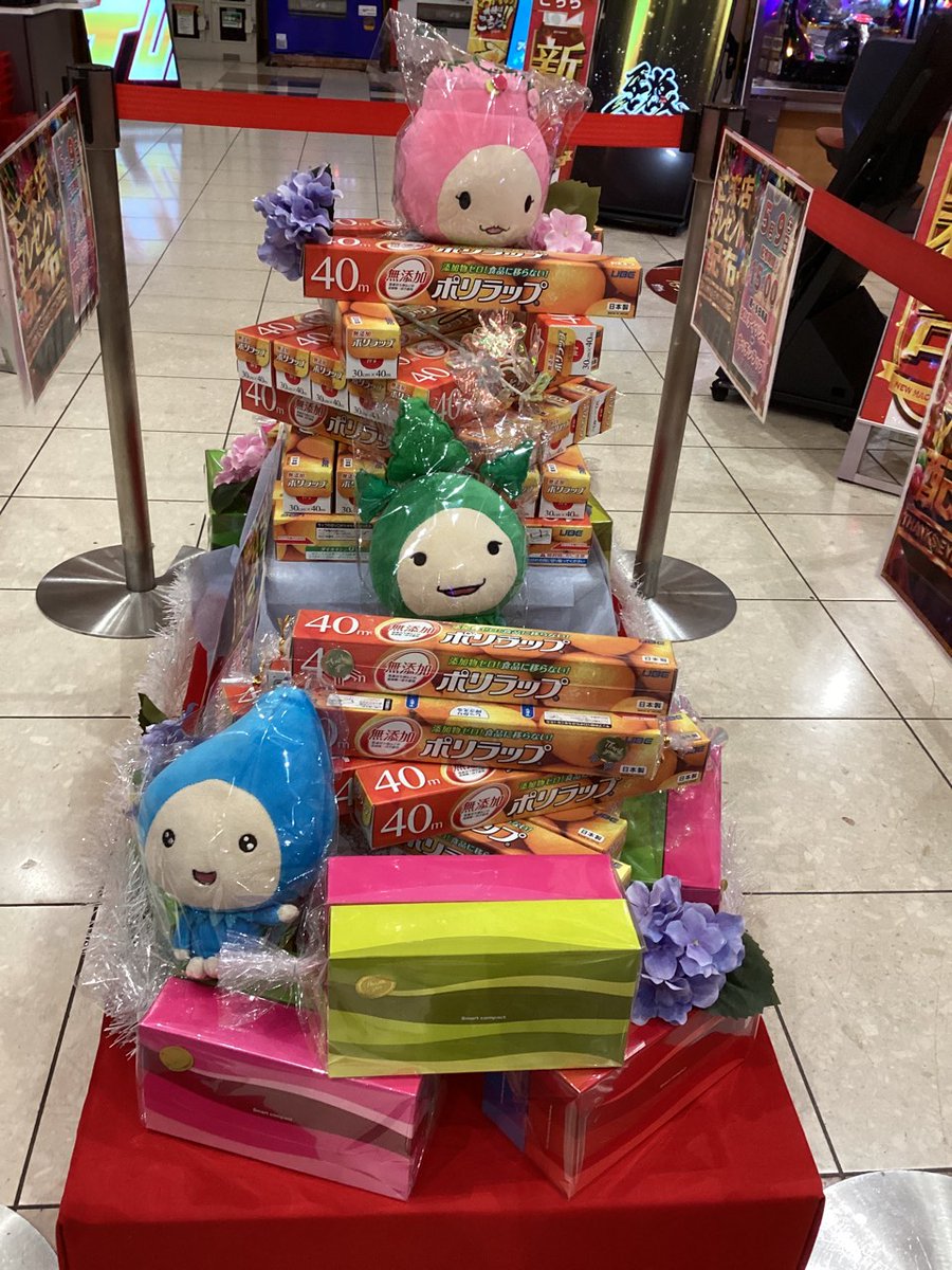 ダイナム鳴門店 tweet media