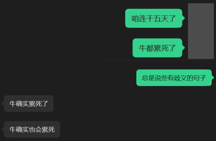 萧杰 tweet media