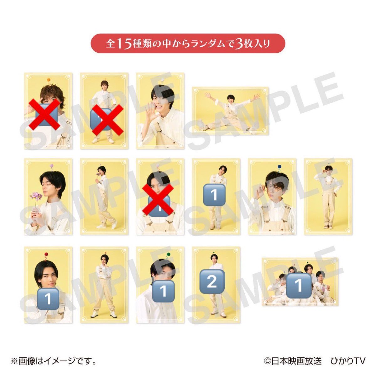 ✧*｡取 引✧*｡ tweet media