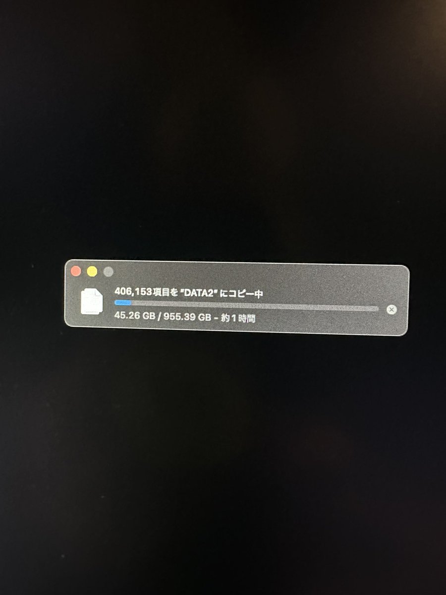 au_schonwind's tweet photo. HDD届いたので、出かける時間を利用してデータのバックアップ https://t.co/pBfSYS33pW