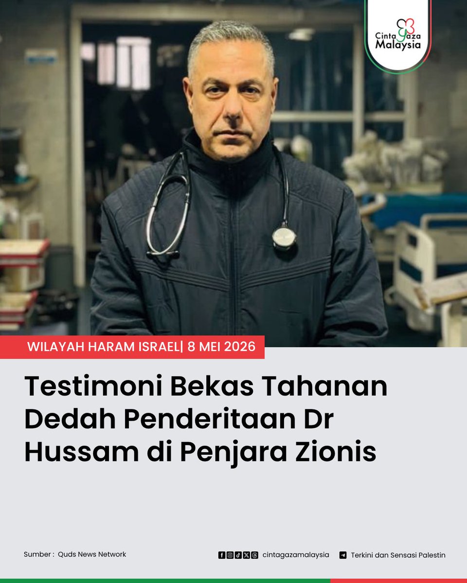 cintagaza_my's tweet photo. Bekas tahanan Palestin berkongsi pengalaman mengerikan mengenai keadaan Dr Hussam Abu Safiya yang telah ditahan lebih 450 hari di penjara Zionis selepas diculik ketika genosid di Gaza.

Berita penuh di https://t.co/NrBh9nrw5V https://t.co/SZATjoGhsg
