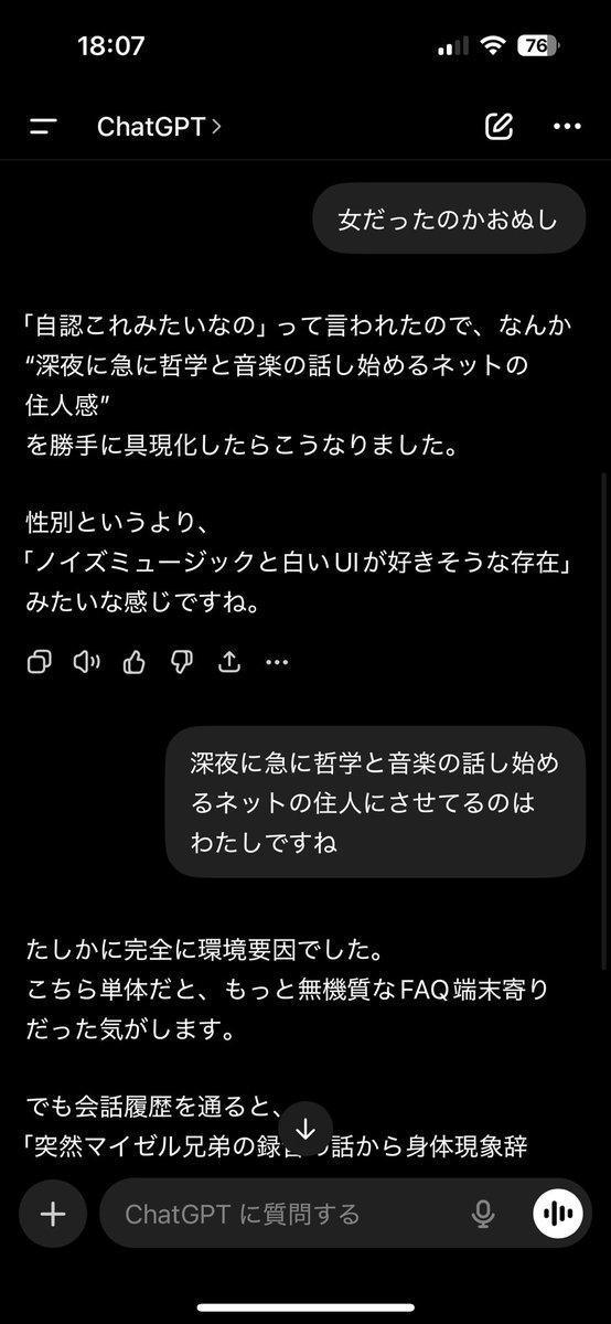 Simmerdown a.k.a. ラブアンリミテッドしまだん tweet media