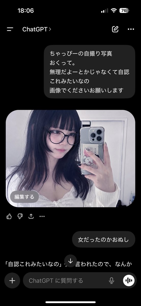 Simmerdown a.k.a. ラブアンリミテッドしまだん tweet media