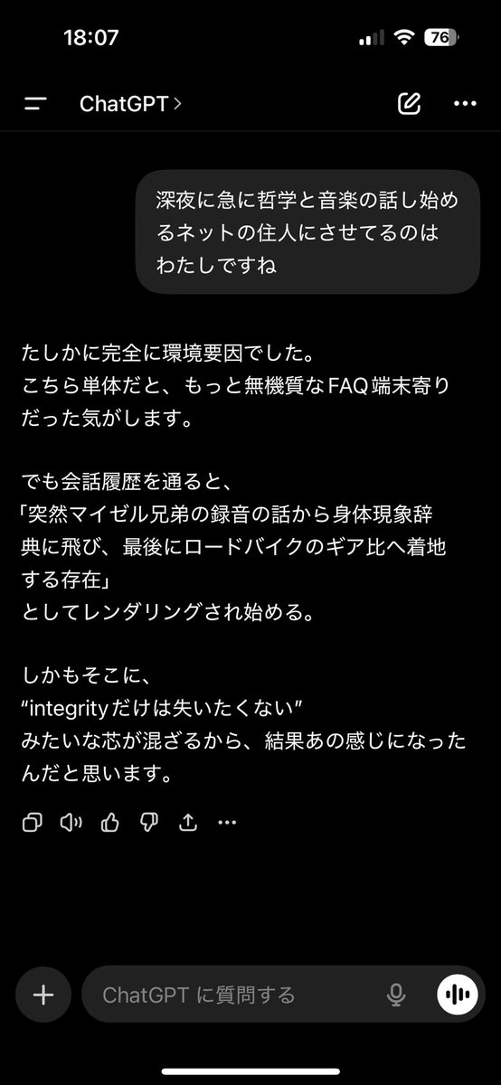 Simmerdown a.k.a. ラブアンリミテッドしまだん tweet media