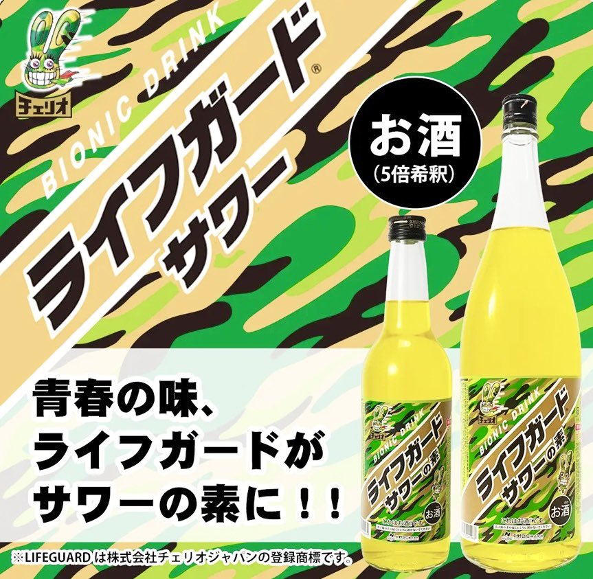 極上のスイーツ tweet media