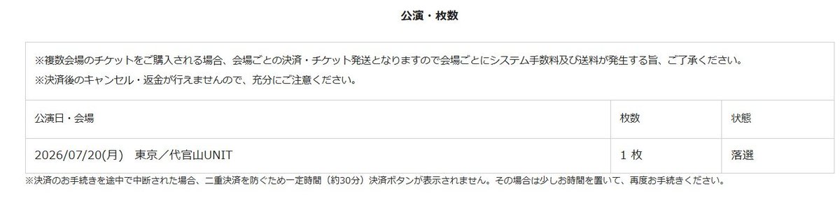 히사 tweet media