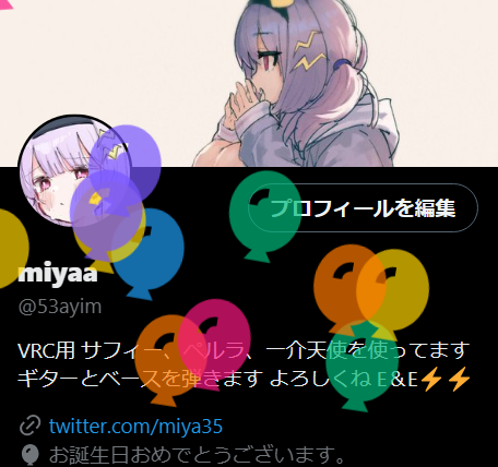 miyaa tweet media