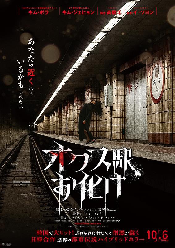 ミヤ・サヴィーニ【宮下純】 tweet media
