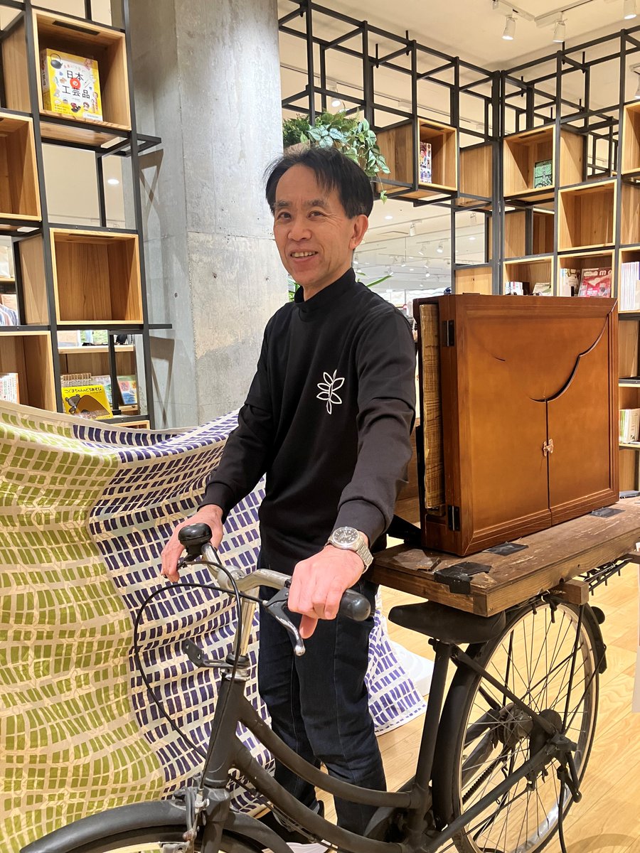 可児市文化創造センターala tweet media